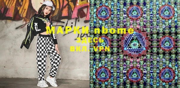 mix Баксан