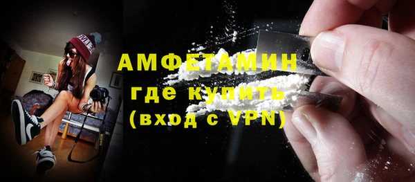 mix Баксан