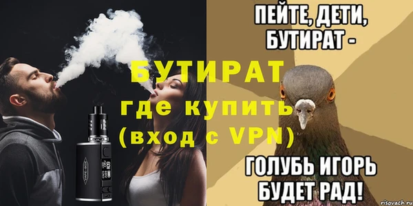 mix Баксан