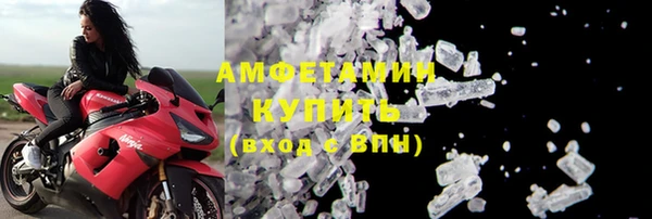 синтетический гашиш Балабаново