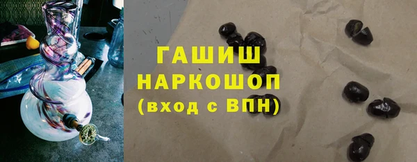 mix Баксан