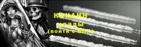 mix Баксан