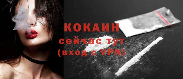 mix Баксан