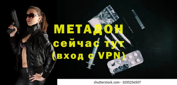 mix Баксан
