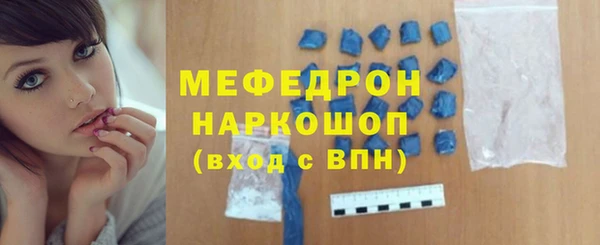 синтетический гашиш Балабаново