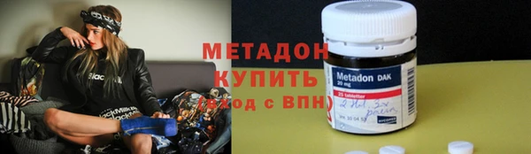 синтетический гашиш Балабаново