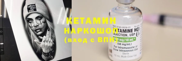 синтетический гашиш Балабаново