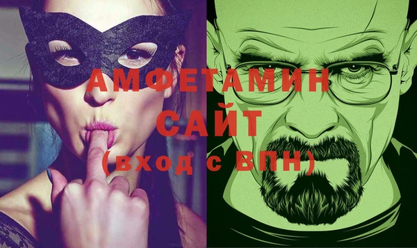 mix Баксан