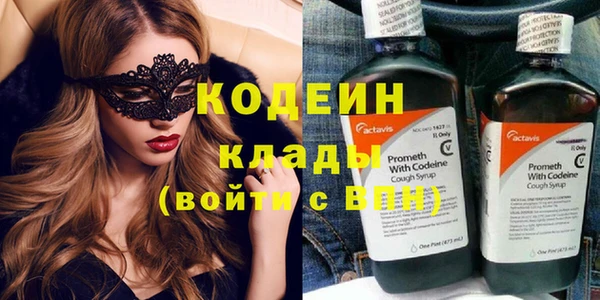 mix Баксан