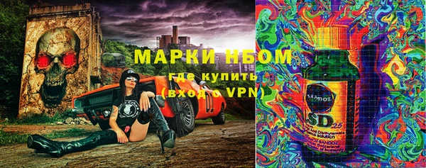 mix Баксан