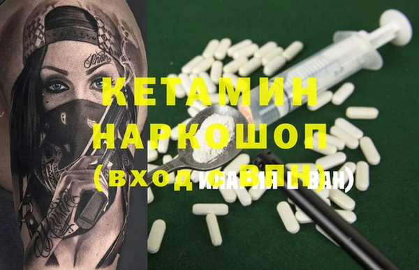 mix Баксан