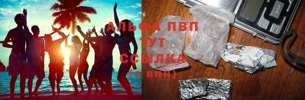mix Баксан