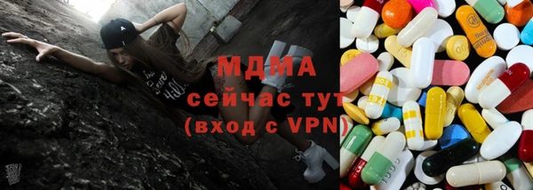 герыч Балахна