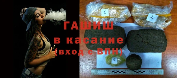 mix Баксан