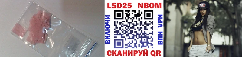 ЛСД экстази ecstasy  где можно купить   Краснознаменск 